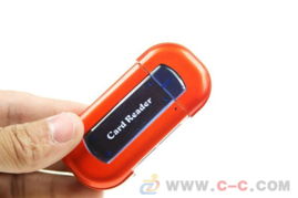 便捷高效的数据桥梁 解析双面、四合一与USB2.0多合一读卡器