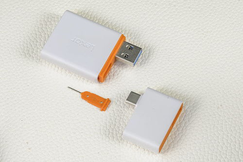 高原旅行摄影无忧 雷克沙二合一读卡器，即拍即存，离线分享快乐