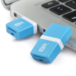 川宇TF读卡器 Micro SD与T-Flash卡的便携读写利器